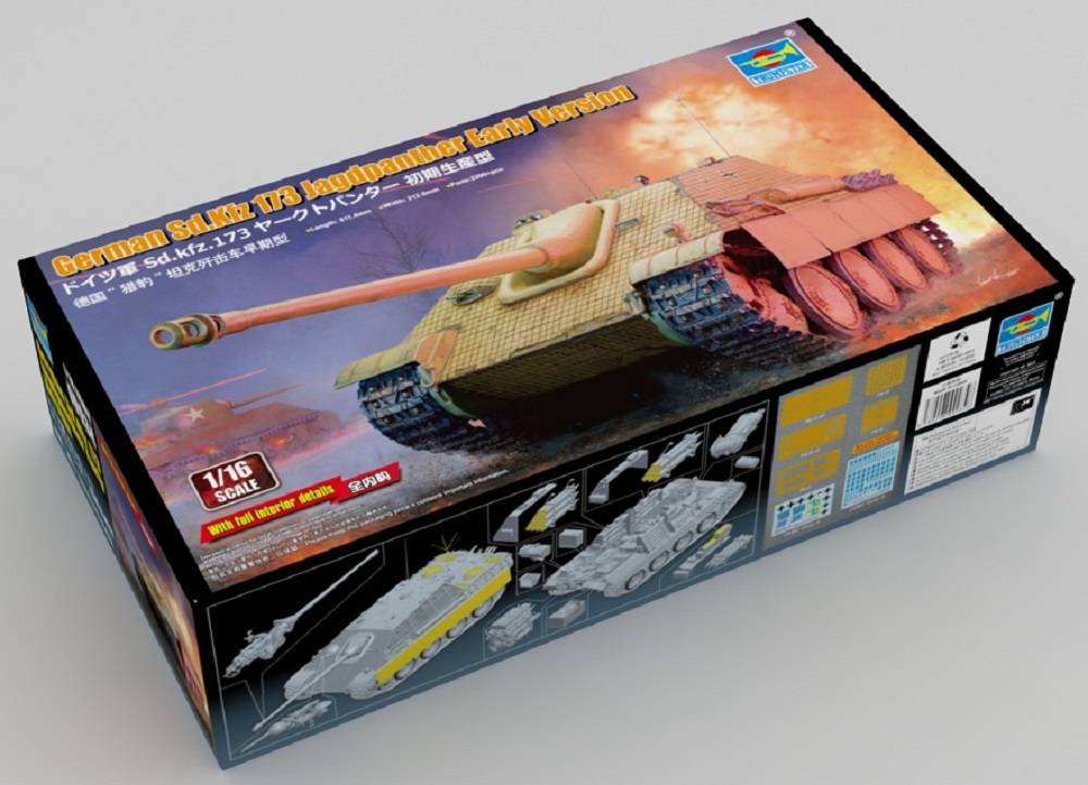 German Sd.Kfz 173 Jagdpanther Early Version