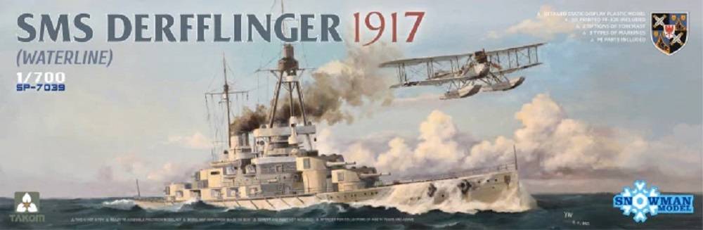 SMS Derfflinger 1917 (Waterline with 3D printed FF-33E)