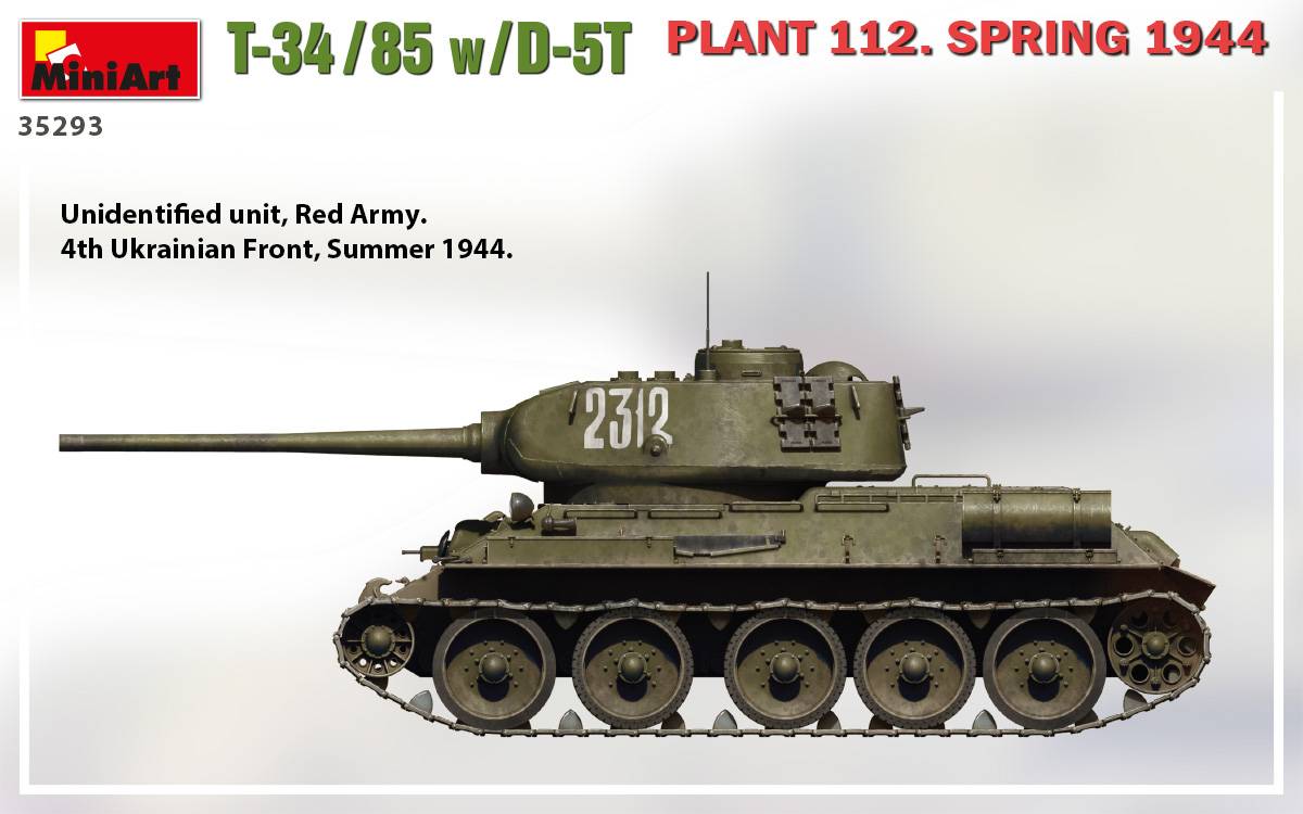 T-34/85 w/D-5T PLANT 112. SPRING 1944 – Image 4