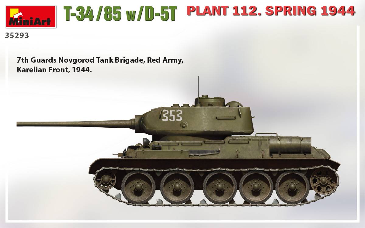 T-34/85 w/D-5T PLANT 112. SPRING 1944 – Image 5