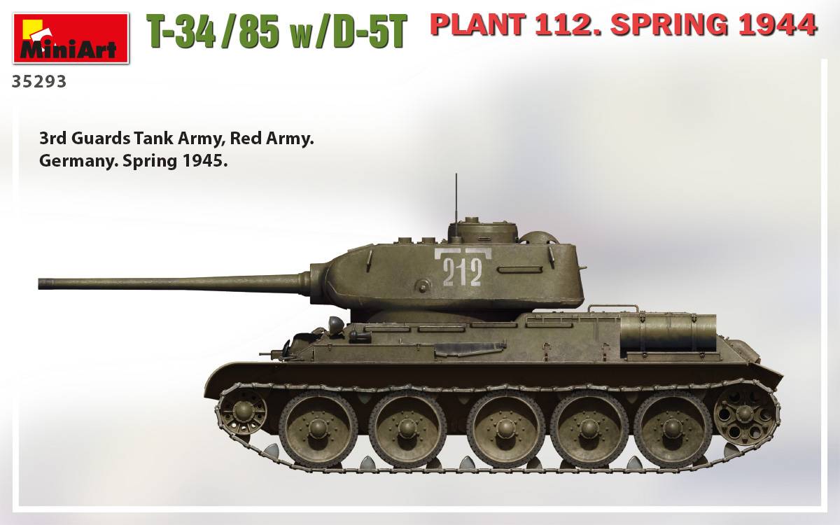 T-34/85 w/D-5T PLANT 112. SPRING 1944 – Image 7
