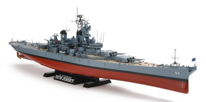 U.S. Battleship BB-62 New Jersey – Image 2