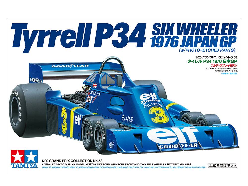 Tyrrell P34 SIX WHEELER 1976 JAPAN GP (w/PHOTO-ETCHED PARTS)
