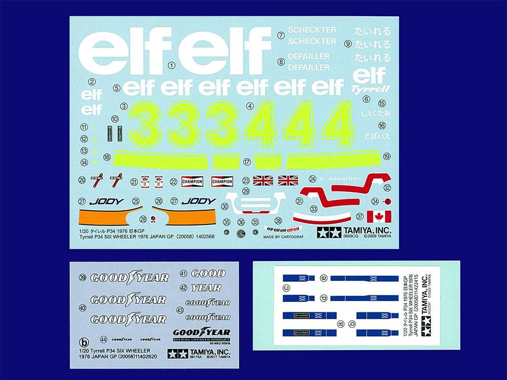 Tyrrell P34 SIX WHEELER 1976 JAPAN GP (w/PHOTO-ETCHED PARTS) – Image 4