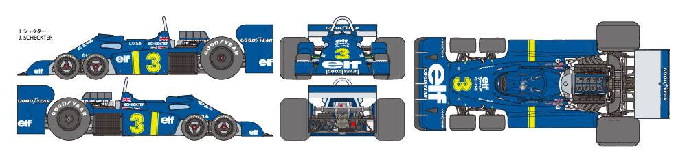 Tyrrell P34 SIX WHEELER 1976 JAPAN GP (w/PHOTO-ETCHED PARTS) – Image 5