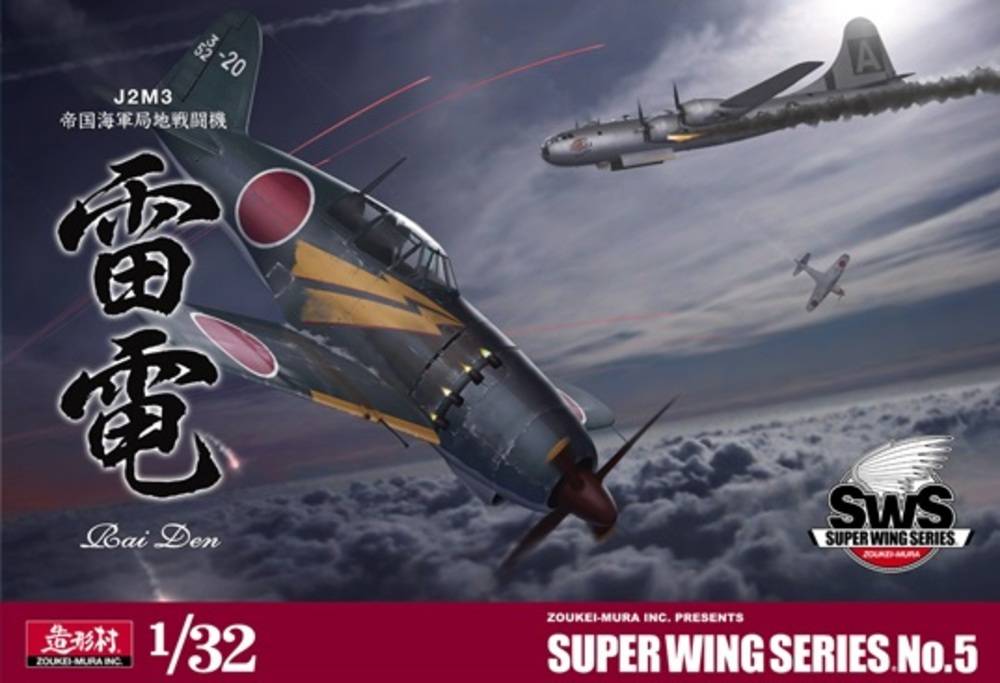 J2M3 Imperial Japanese Navy Interceptor Raiden