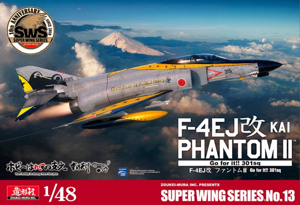 F-4EJ改 KAI PHANTOM II Go for it!! 301sq