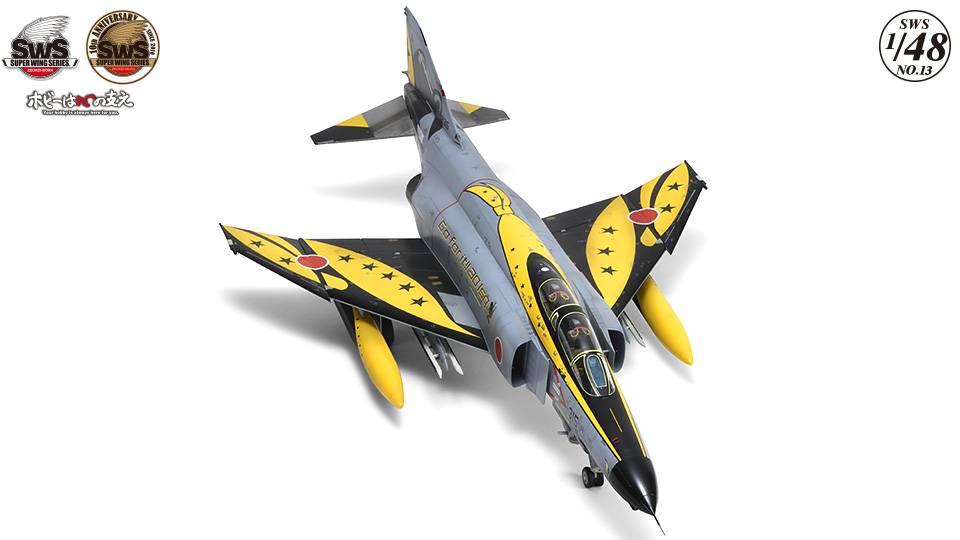 F-4EJ改 KAI PHANTOM II Go for it!! 301sq – Image 2