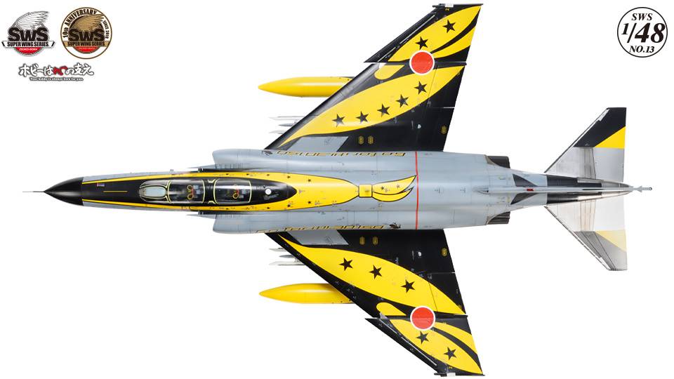 F-4EJ改 KAI PHANTOM II Go for it!! 301sq – Image 5