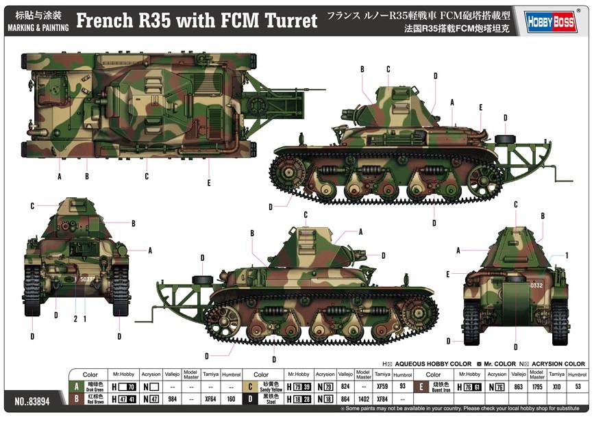 French R35 with FCM Turret – Image 5
