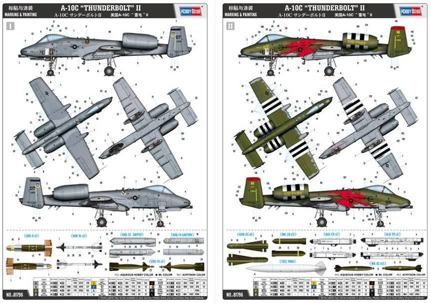 A-10C “THUNDERBOLT” – Image 4