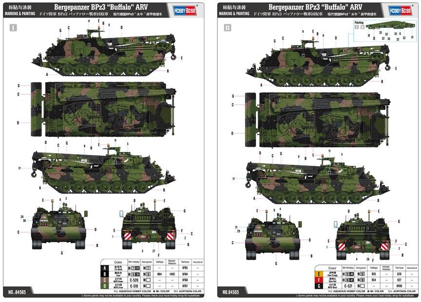 Bundeswehr Bergepanzer 3 Büffel – Image 4