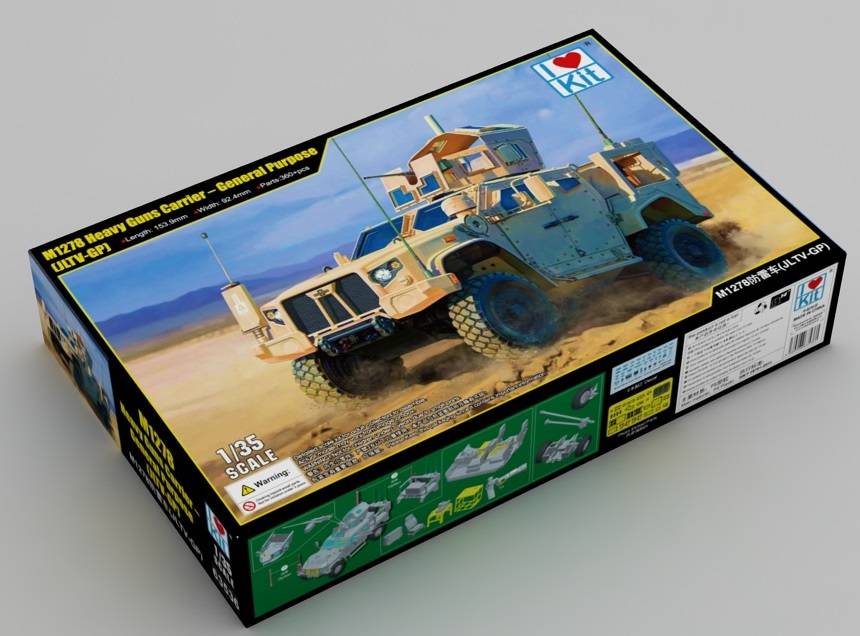 M1278 Heavy Guns Carrier – General Purpose (JLTV-GP) – Image 2