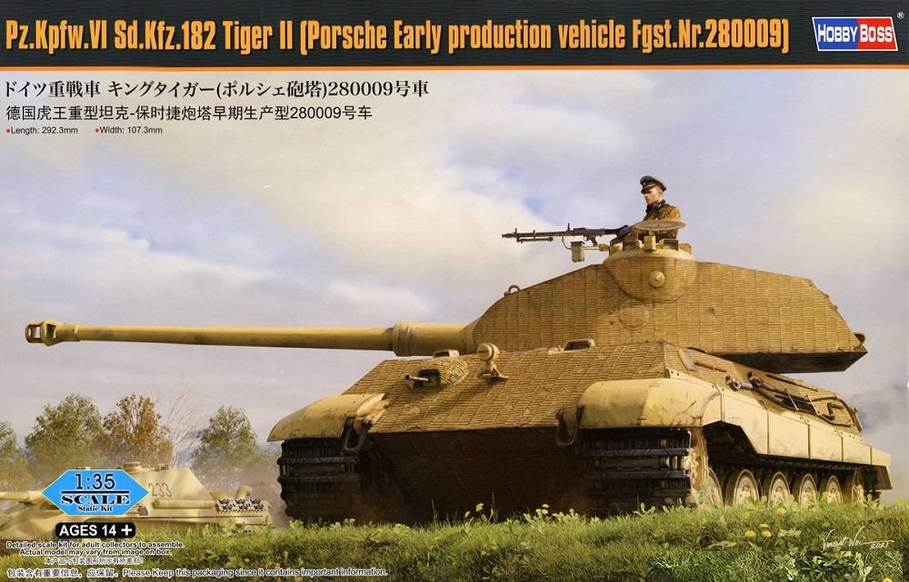 Pz.Kpfw.VI Sd.Kfz.182 Tiger II (Porsche Early production vehicle Fgst.Nr.280009)