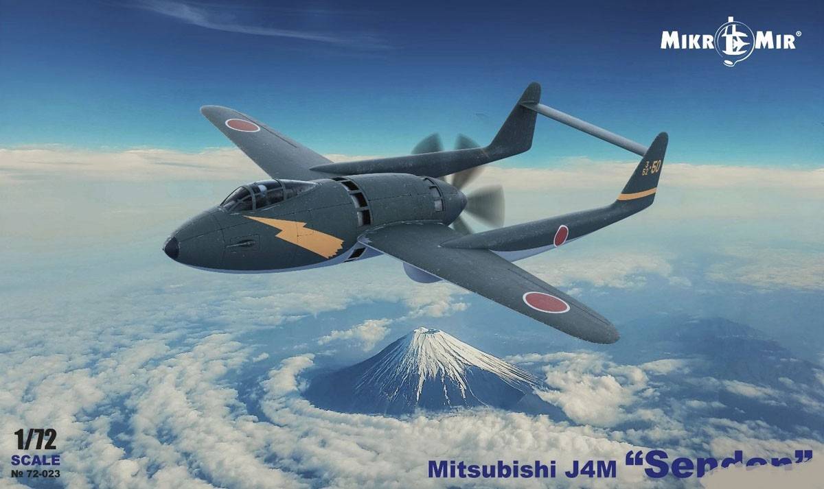 Mitsubishi J4M Senden – Image 6
