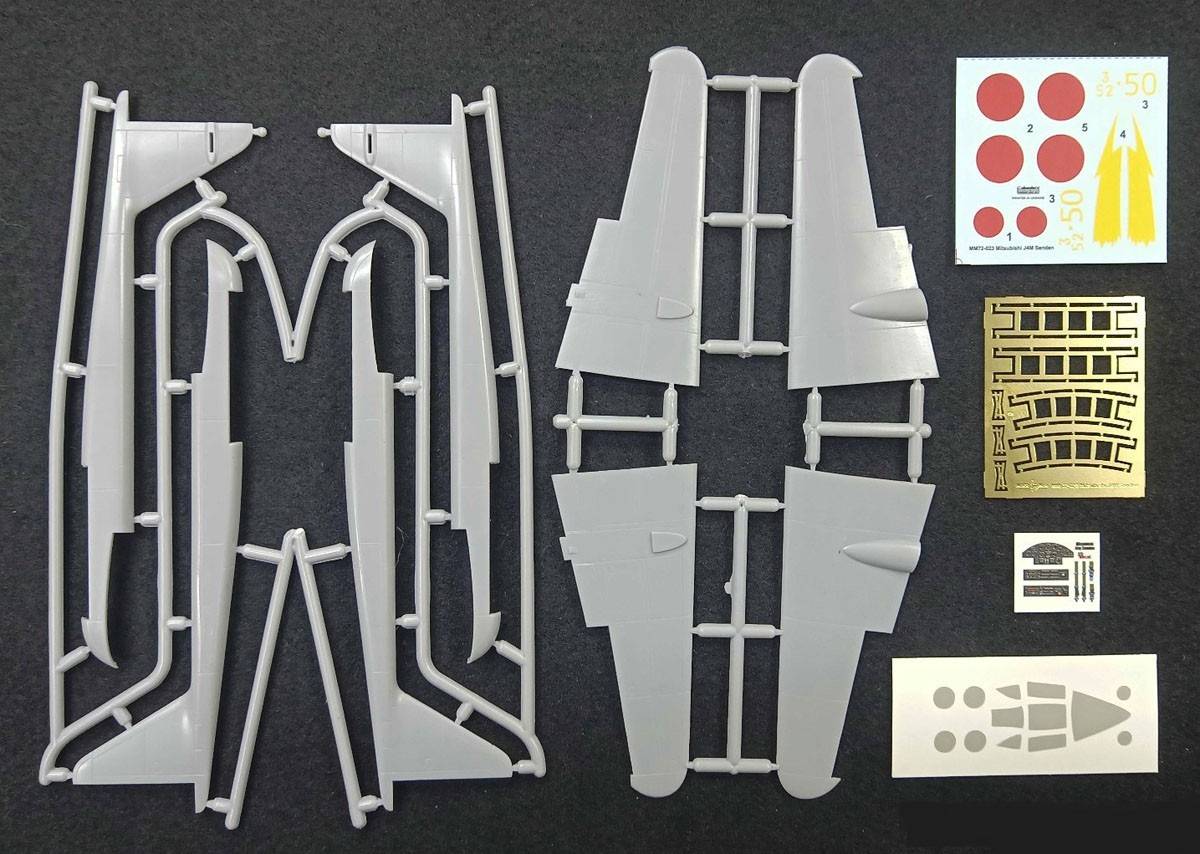 Mitsubishi J4M Senden – Image 3