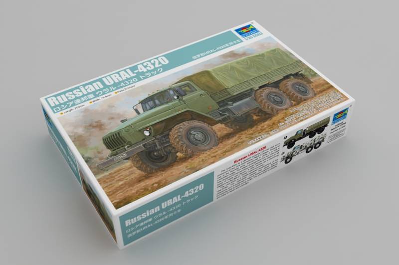Russian URAL-4320 – Image 3