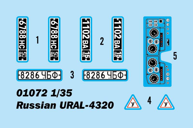 Russian URAL-4320 – Image 4
