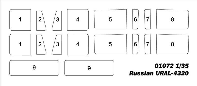 Russian URAL-4320 – Image 5