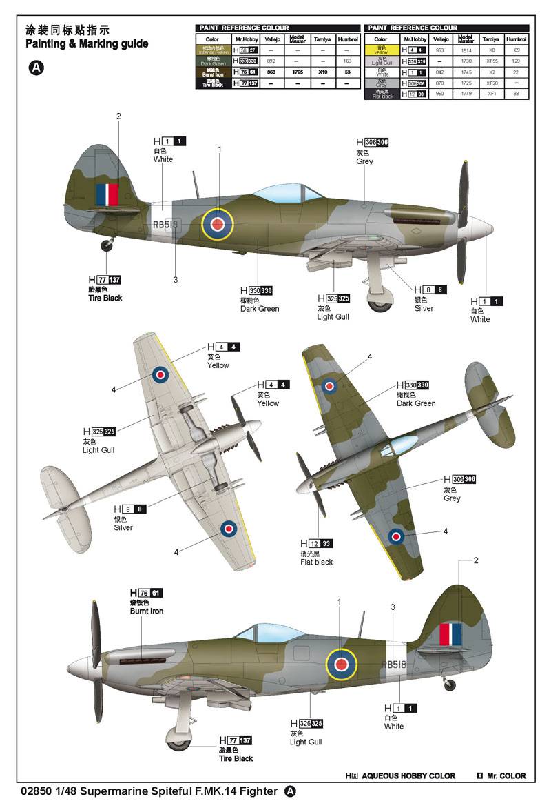 Supermarine Spiteful F.MK.14 Fighter – Image 5