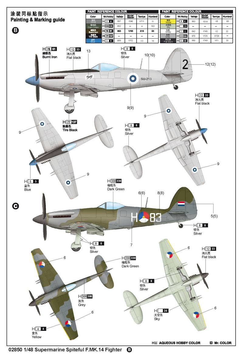 Supermarine Spiteful F.MK.14 Fighter – Image 6