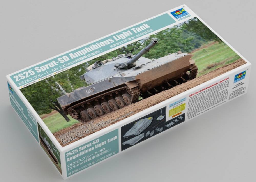 2S25 Sprut-SD Amphibious Light Tank