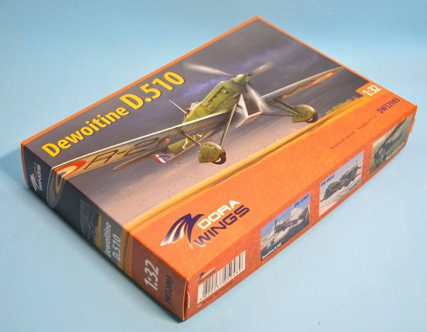 Dewoitine D.510 – Image 9