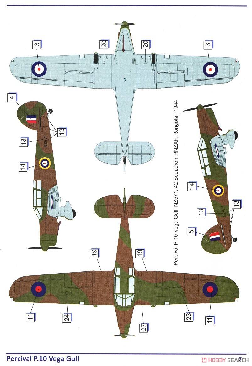 Percival P.10 Vega Gull – Image 4