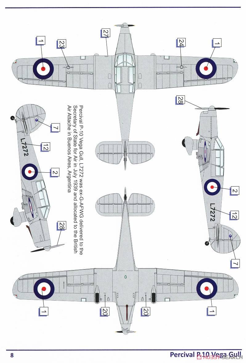 Percival P.10 Vega Gull – Image 5