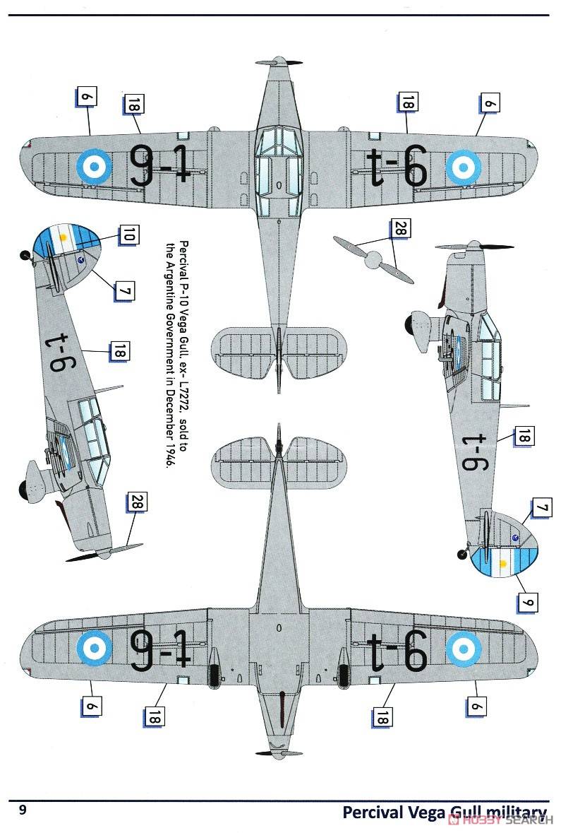 Percival P.10 Vega Gull – Image 6