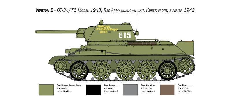 T-34/76 mod. 1943 Premium Edition – Image 8