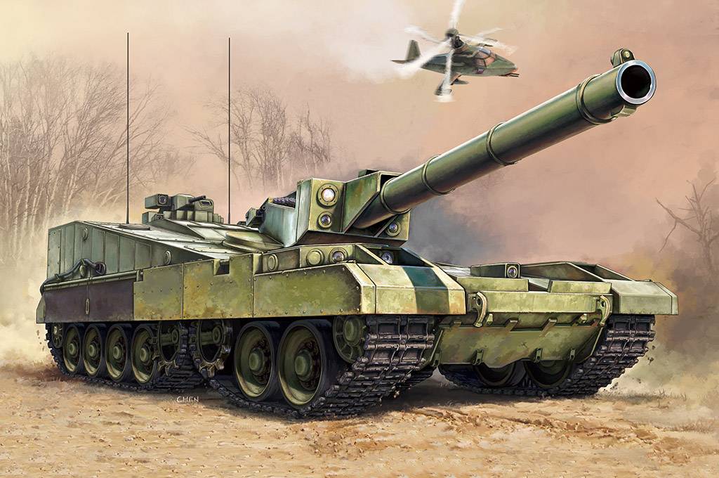 Object 490B – Image 2