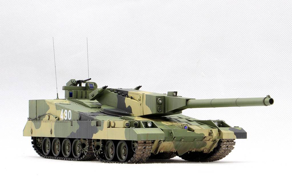 Object 490B – Image 4