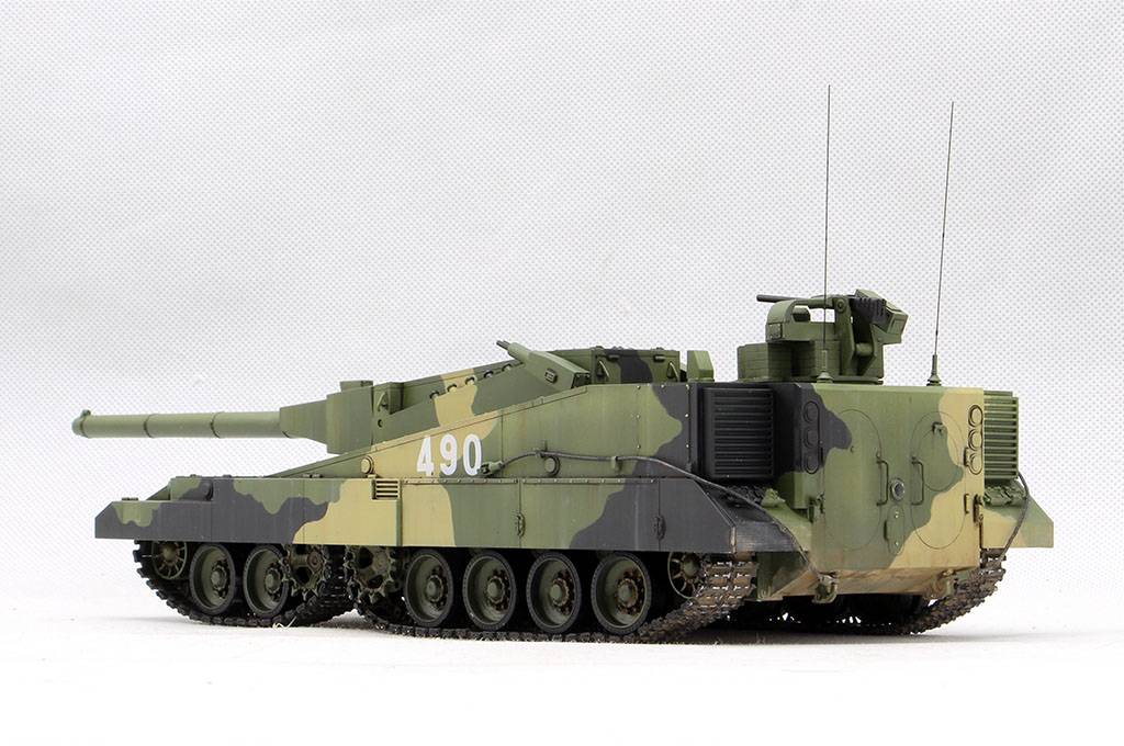 Object 490B – Image 6