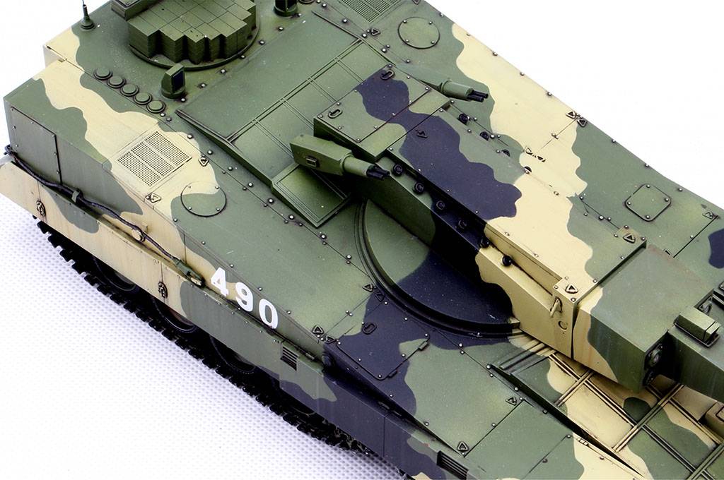 Object 490B – Image 8