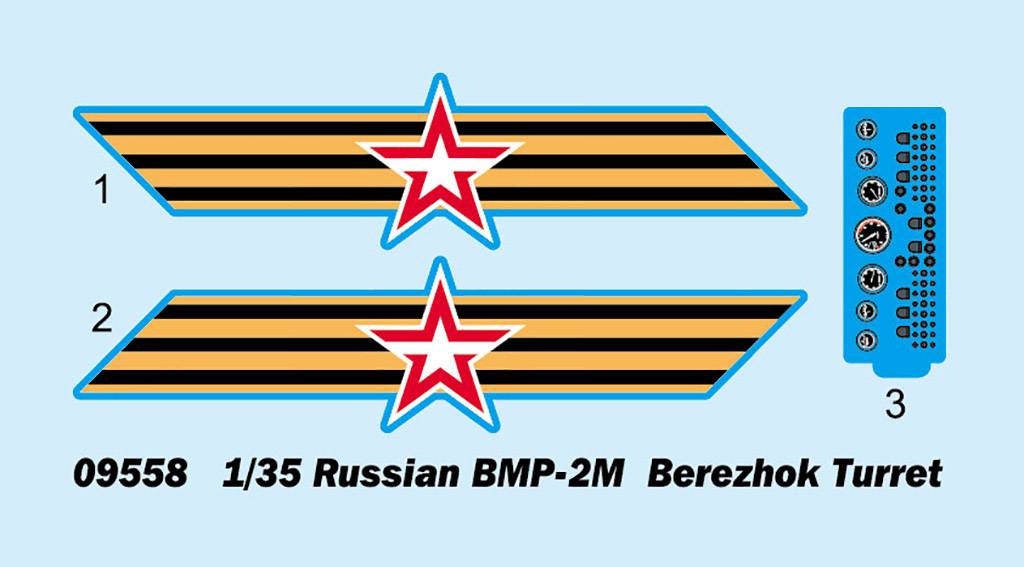 Russian BMP-2M Berezhok Turret – Image 4