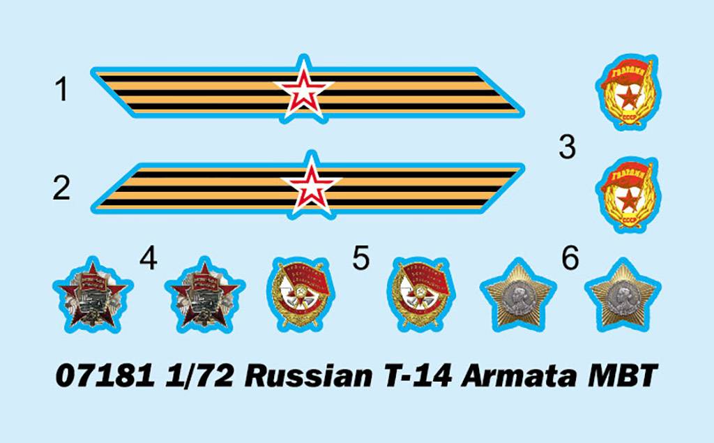 Russian T-14 Armata MBT – Image 4