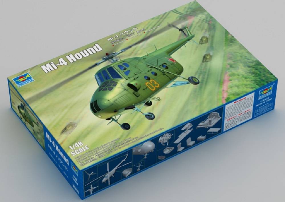 Mi-4 Hound