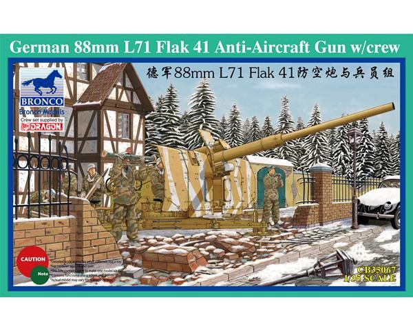 German 88mm L71 Flak 41 Anti-Aircraft Gun w/Crew