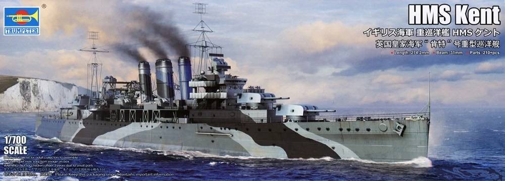 HMS Kent