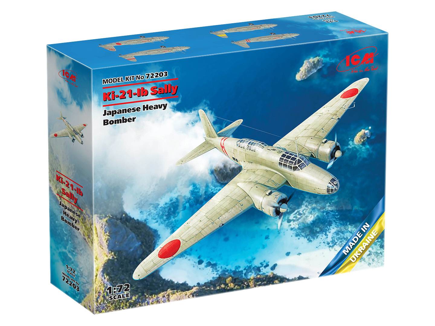 Ki-21-Ib ‘Sally’ Japanese Heavy Bomber – Image 11