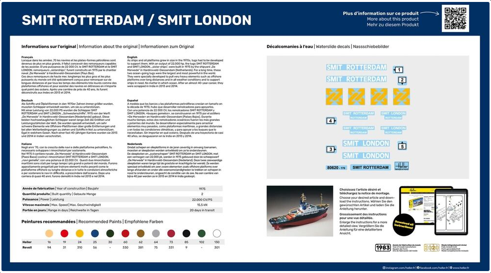 Smit Rotterdam – Image 2