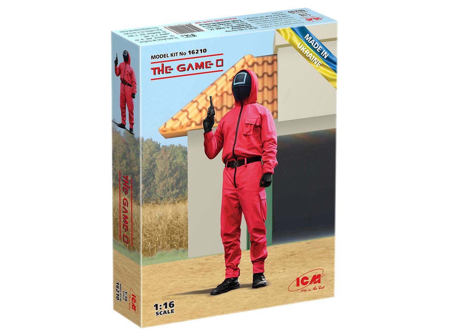 The Game ▢ – Image 2