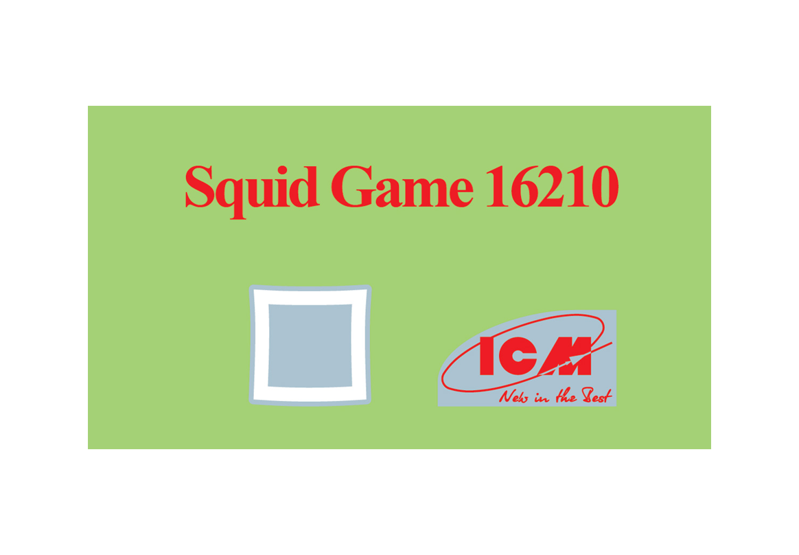 The Game ▢ – Image 14