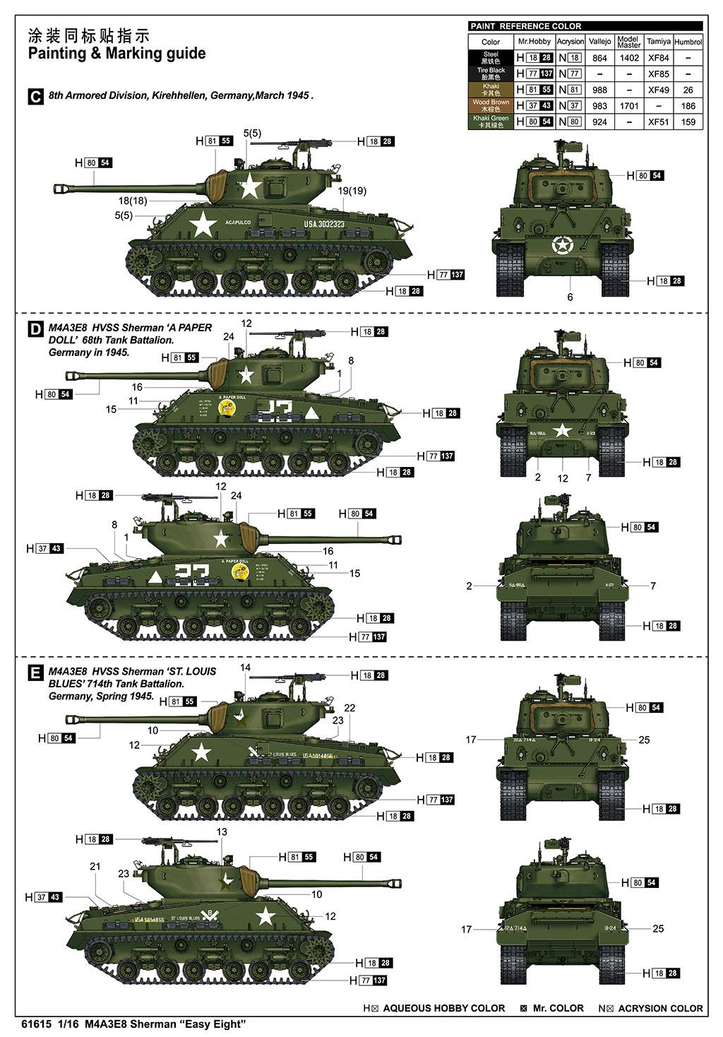 M4A3E8 Sherman "easy eight" – Image 5