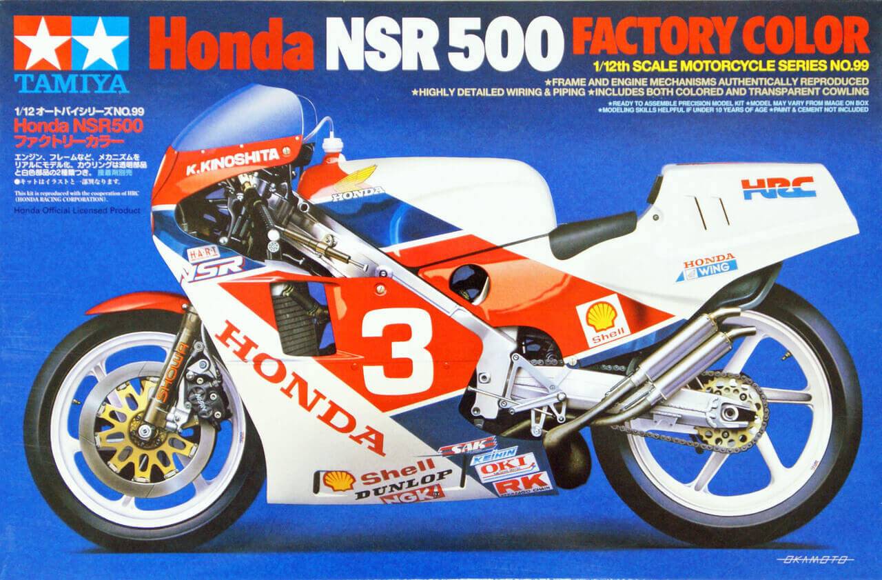 Honda NSR500 Factory Color