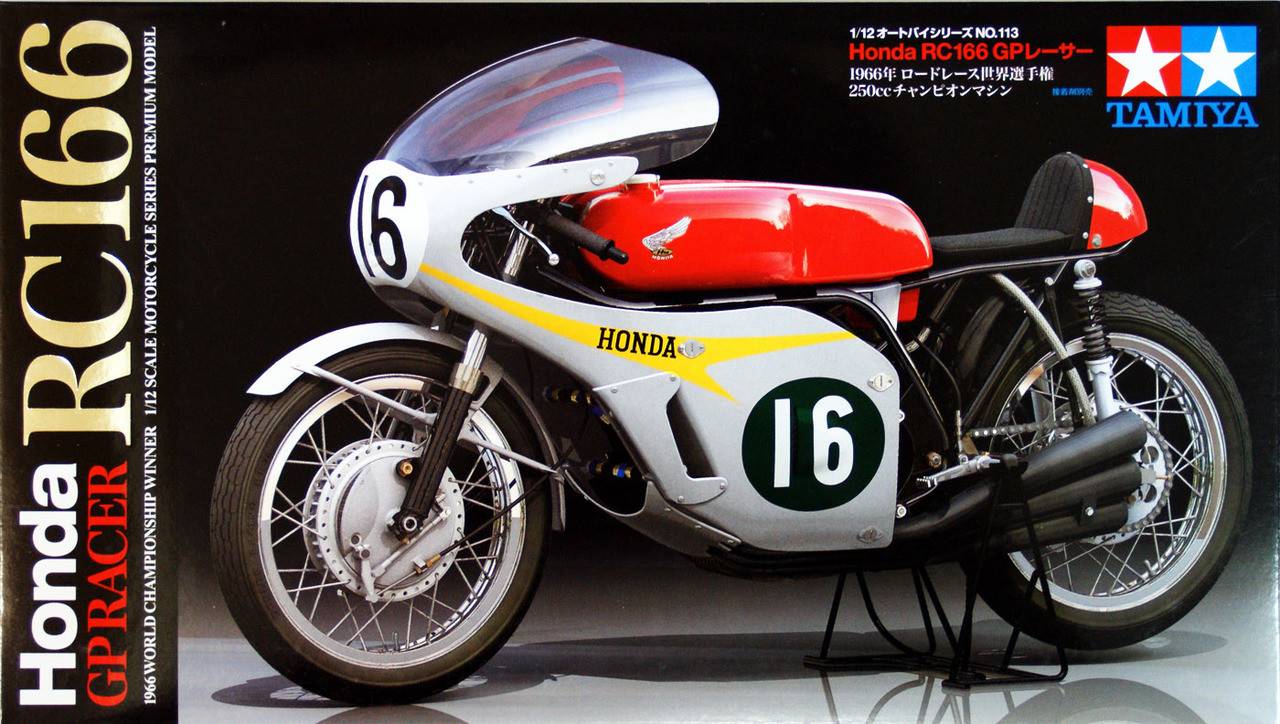 Honda RC166 GP Racer 1966 World Championship Winner