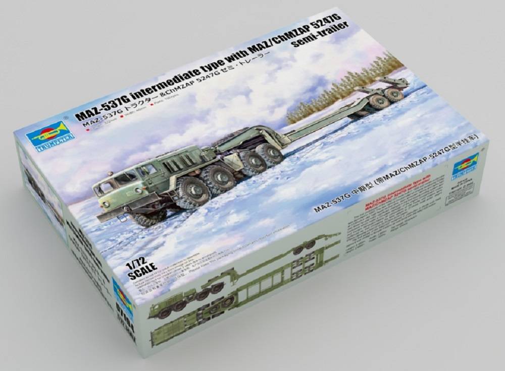 MAZ-537G intermediate type with MAZ/ChMZAP 5247G semi-trailer