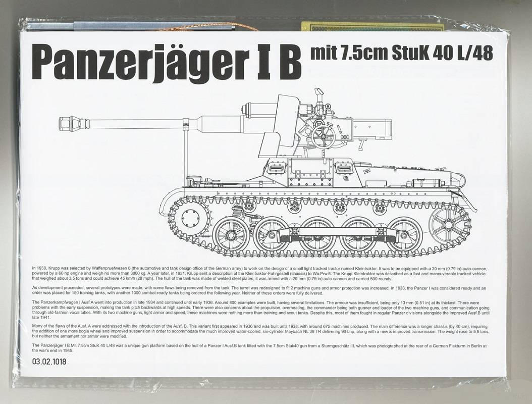 Panzerjäger IB mit 7.5cm Stuk 40 L/48 (1:16) – Image 20
