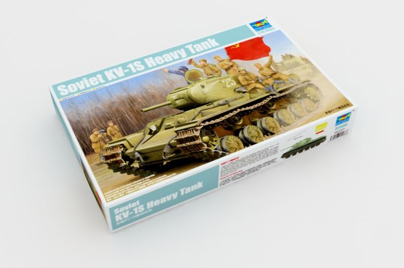 Soviet KV-1S Heavy Tank – Image 13